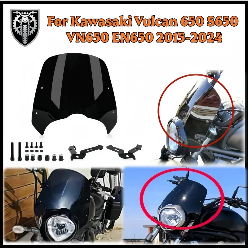 Para Kawasaki Vulcan 650 S650 VN650 EN650 2015-2023 2024 Para-brisa de motocicleta, defletor de vento, carenagem, óculos de proteção VN 650 EN 650