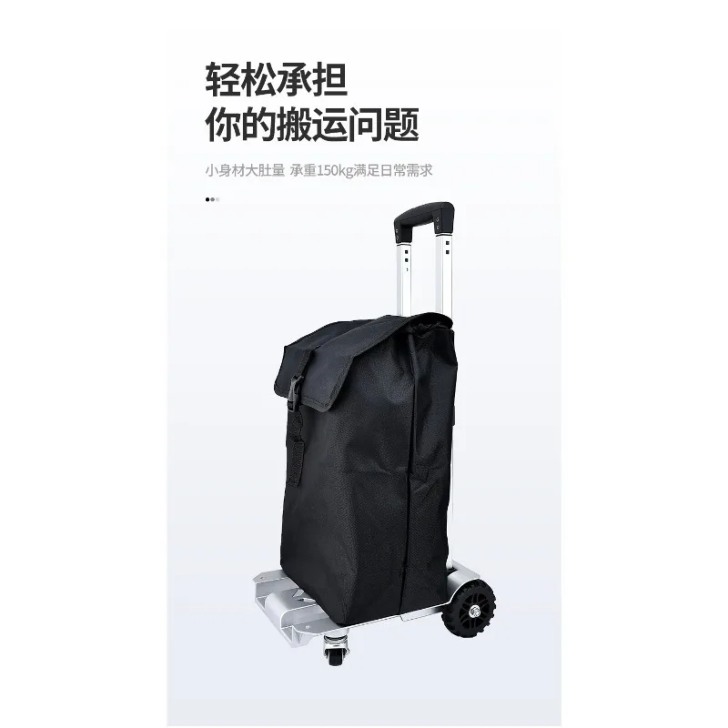 trolley folding light express trailer handling flatbed truck portable tie rod luggage cart household trolley