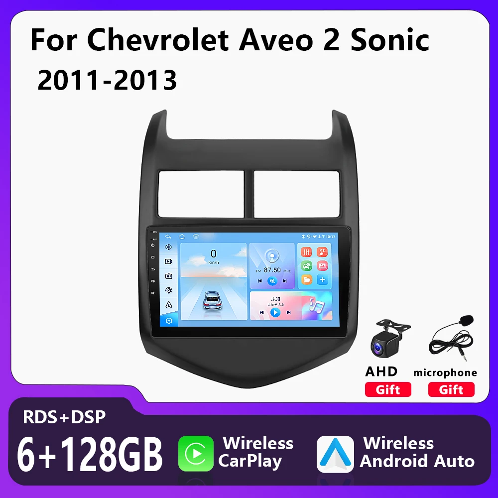 

Автомобильная магнитола, мультимедийный видеоплеер для Chevrolet Aveo 2 Sonic 2011-2013 Carplay Android Авто 2din 8-ядерный универсальный Автомобильная аудиосистема, интеллектуальные системы Автомобильная аудиосистема