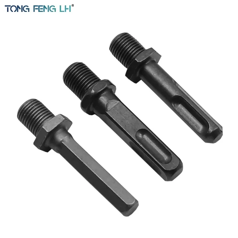 Hex Shank Drill Bit Chuck Adapter Water Drill Extension Rod Split Electric Hammer Conversion Joint Connecting Rod Sleeve