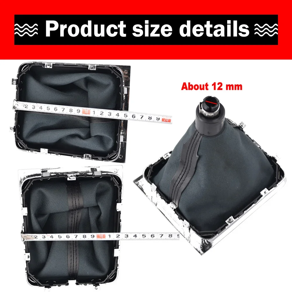 اكسسوارات ل Volkswagen VW Passat B6 5/6 سرعة والعتاد التحول المقبض رافعة عصا الجراب واقي أحذية بلاستيك طوق 2005-2011