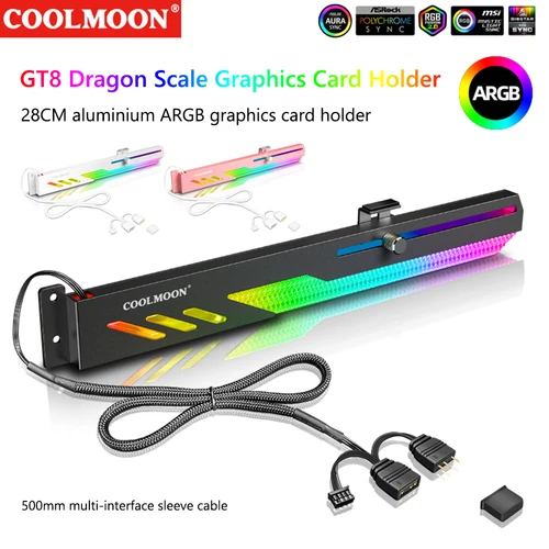 COOLMOON GT8 수평 GPU 지지대, 5V ARGB 브래킷 지지대 컴퓨터 비디오 카드 스탠드 GPU 거치대 PC 케이스 냉각 키트 