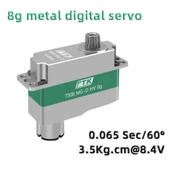 PTK 7308 MG-D 8g servo Wholesale digital Metal tooth metal case model airplane DLG,F5B F5L F3D F3K Glider aircraft kst x08 servo