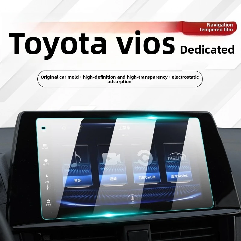 Protector de pantalla de vidrio templado de 9 pulgadas para Toyota Vios 2021 2022, pantalla de navegación central para coche, película protectora HD antideslumbrante