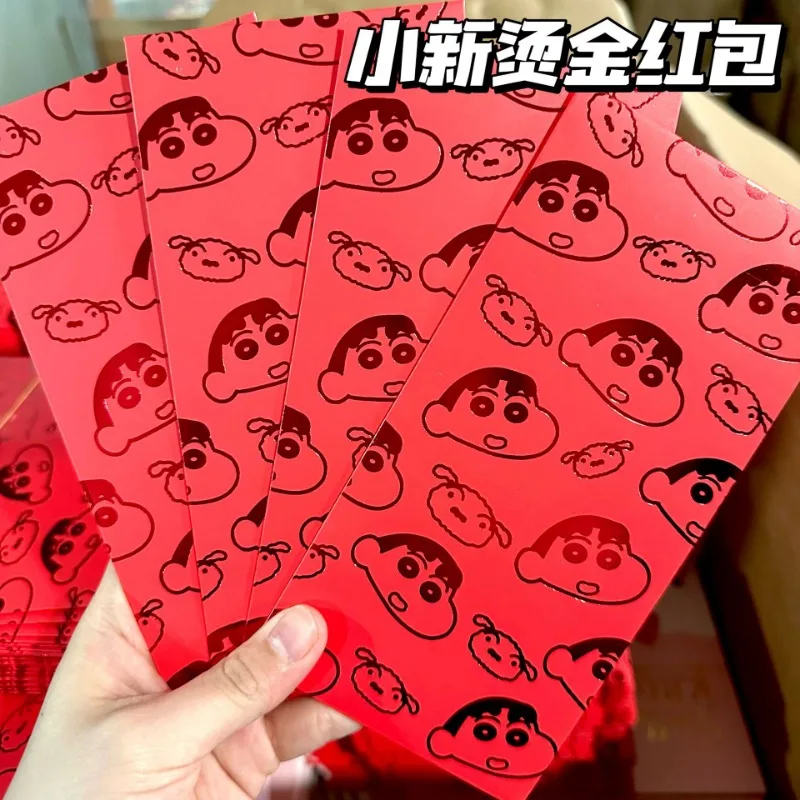 10pcs Shin-chan Kawaii Red Envelope Anime Girls Boys Chinese New Year Spring Festival Red Packet Birthday Wedding Party Decor