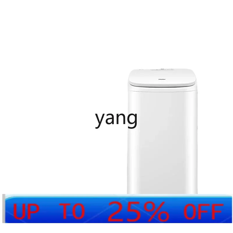 VC  Automatic Shoes Cleaning Machine Household Washing Integrated Shoe Brushing Machine