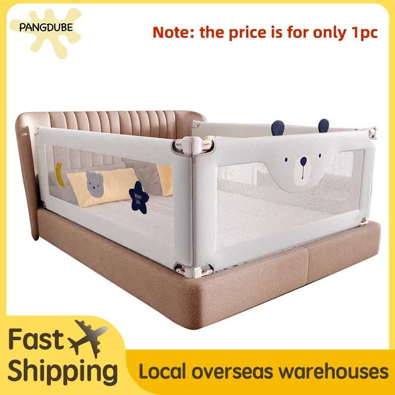 PANGDUBE 1 Stück Babybett-Sicherheitsgeländer, höhenverstellbar, kindersicher, für Kleinkinder, Zaun, Bettlaken für Kinderbett, Barriere, Bett-Sicherheitsgeländer