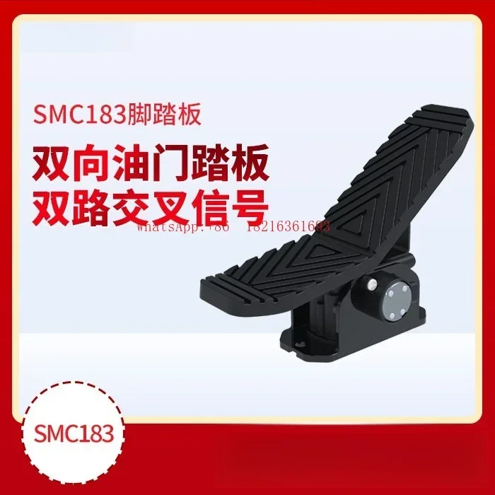 Store 4152 SMC183 Two-way Throttle Foot Pedal Crawler Accelerator