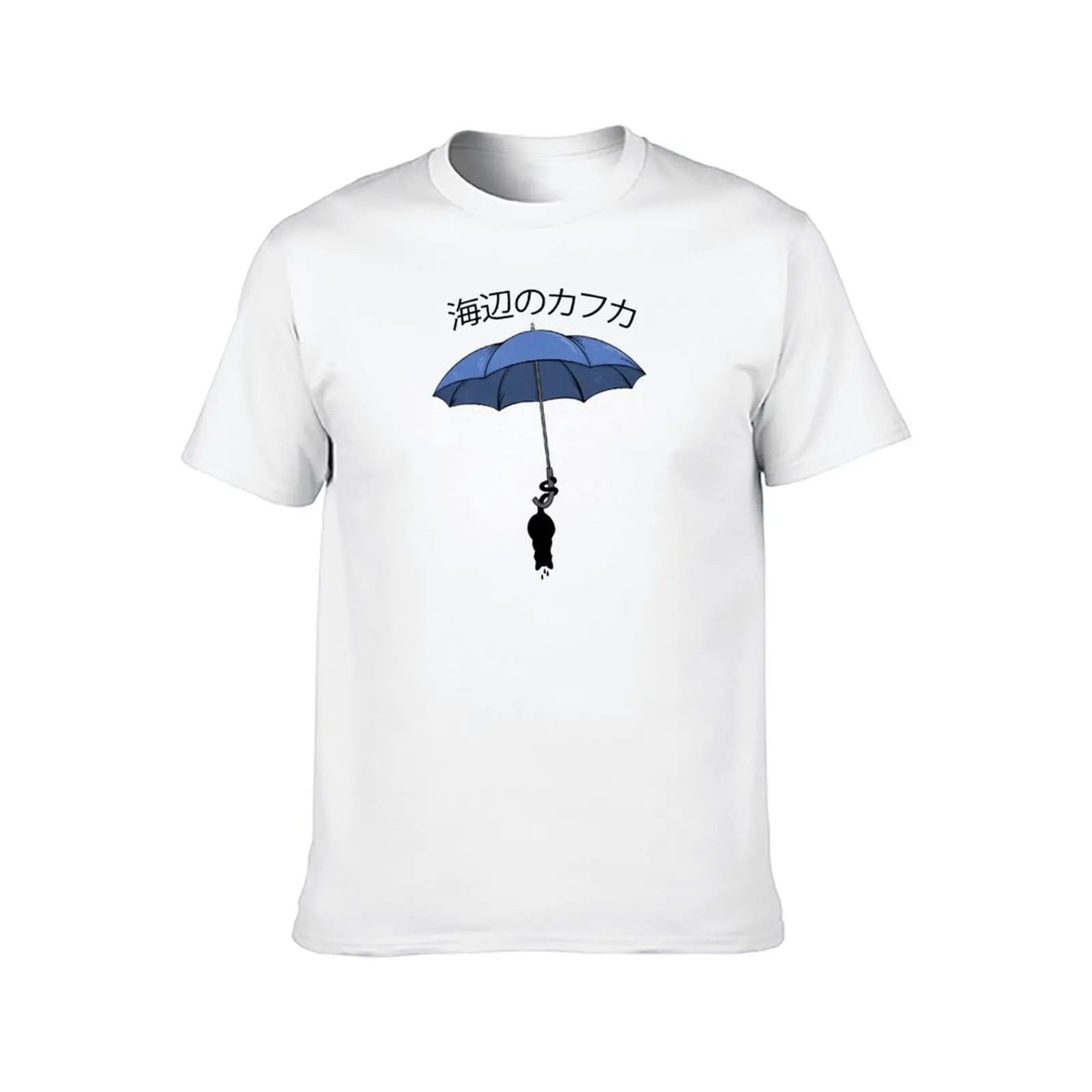 كافكا على الشاطئ مع عنوان ياباني تي شيرت قطن تي شيرت 100% رجل تي شيرت قطن أنيمي تي شيرت للرجل تي شيرت