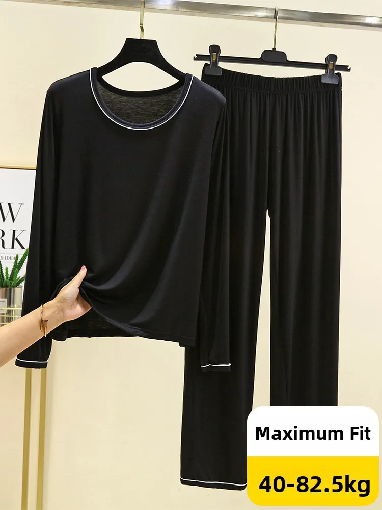 

Повседневный модальный Long Sve Spwear, женский тонкий однотонный комплект домашней одежды, топ большого размера, длинные брюки, комплект из двух предметов