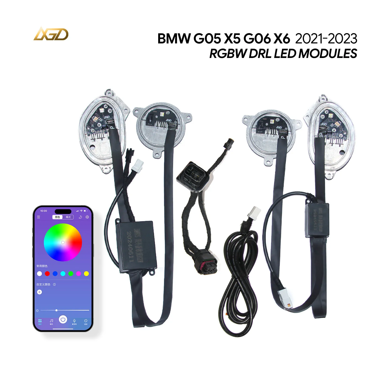 وحدات RGBW DRL LED لسيارات BMW X5 G05 X6 G06 F95 F96 Pre‐LCI 2019-2022 للمصابيح الأمامية بالليزر تناسب إصدار الاتحاد الأوروبي