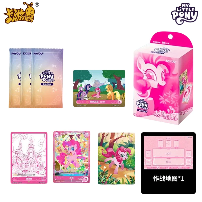 KAYOU Genuine My Little Pony Card Set-exchange Card Pre-set Series Game Collection Card  Animation Toy Girl Gift Original Box