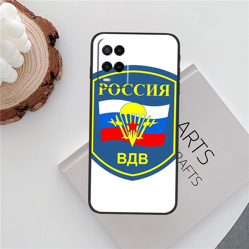 Russia Airborne For OPPO A57 A77 A78 A17 A16 A76 A96 A15 A52 A72 A91 A93 A54 A74 A94 A5 A9 A31 A53s A54s Case