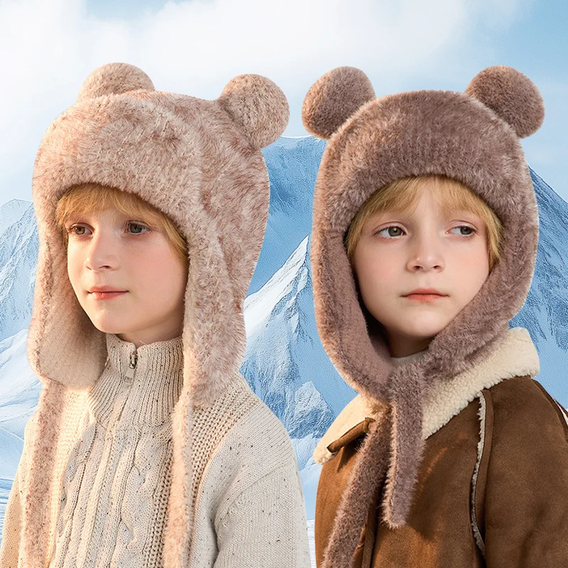 

Bear Children Winter Hat Pompom Knitted Kids Bonnet Hat for Girls Boys Warm Ears Thick Child Beanie Cap Kids Lei Feng Hats 4-10Y