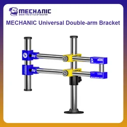 MECHANIC OFFICIAL LM3 Universal Double-arm Bracket 360° Rotation Adjustable Microscope Stand For Mobile Phone Microscope Tools