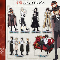 Bungo Stray Dogs Nakajima Atsushi Anime Acrylic Cartoon Desk Decor Jewelry Figure Display Gift Badge Keychain Stand Model Plate