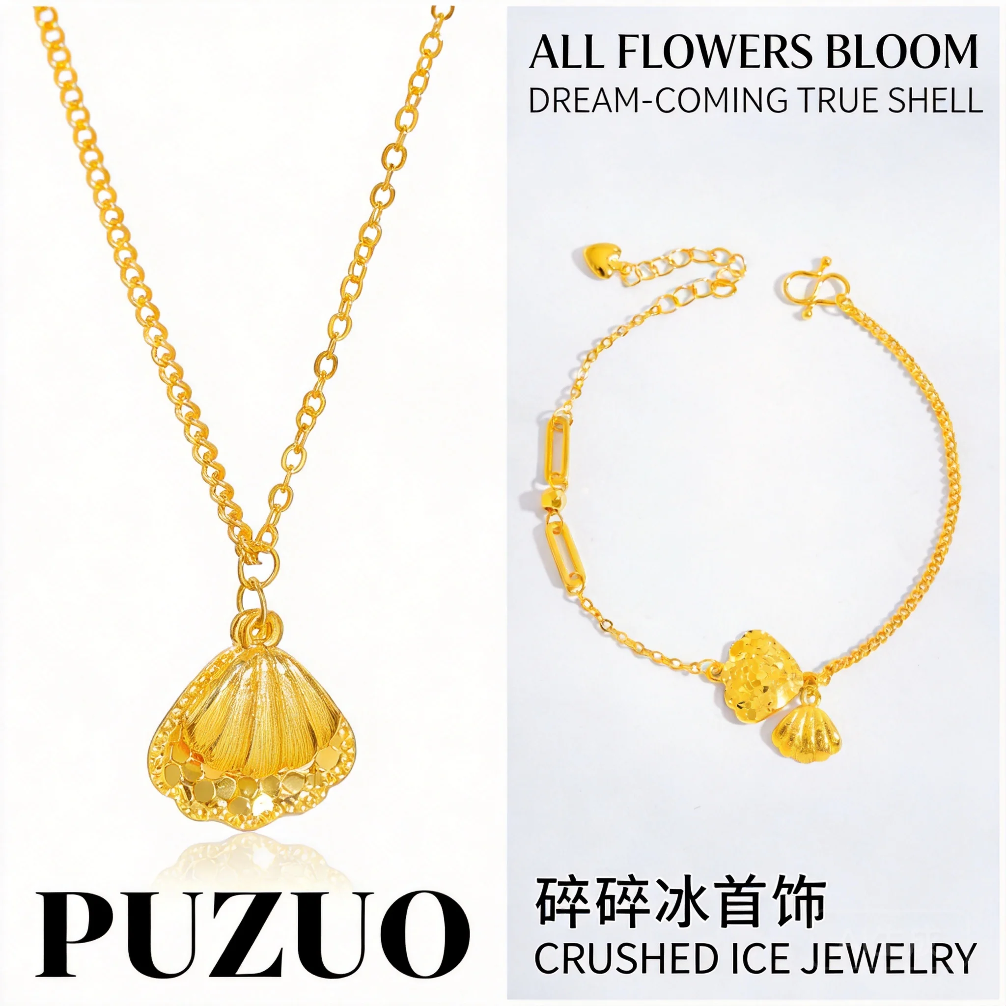 Chinese Style Auspicious Fortune Blessing Gold Plated Crushed Ice Fan Shaped Shell Pendant Necklace Bracelet Set For Women Minim