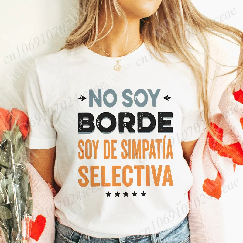 Funny Spanish Women…