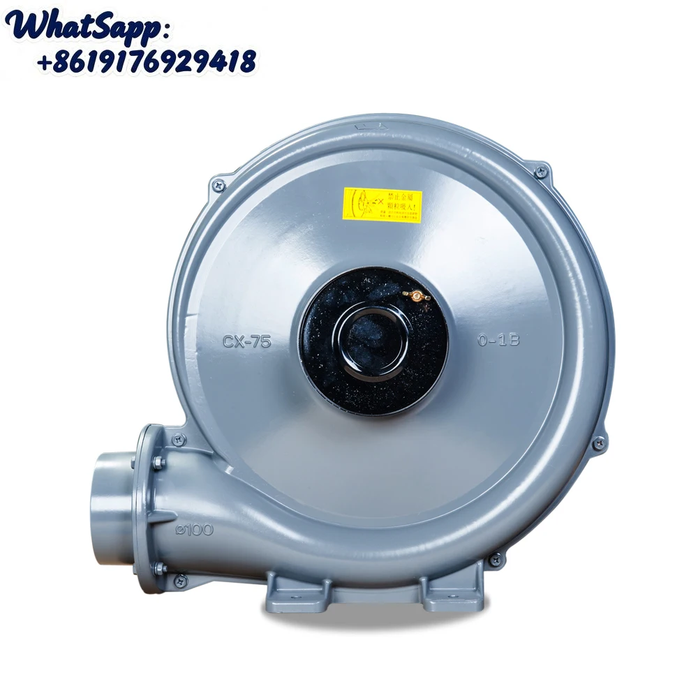 

Industrial High Speed Medium Pressure Air Centrifugal Turbo Blower