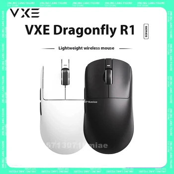 VXE VGN 잠자리 R1 프로 맥스 마우스, 3 가지 모드 무선 마우스, PAW3395 센서, 4K 저지연 게이밍 마우스, PC 액세서리, 게이머 선물