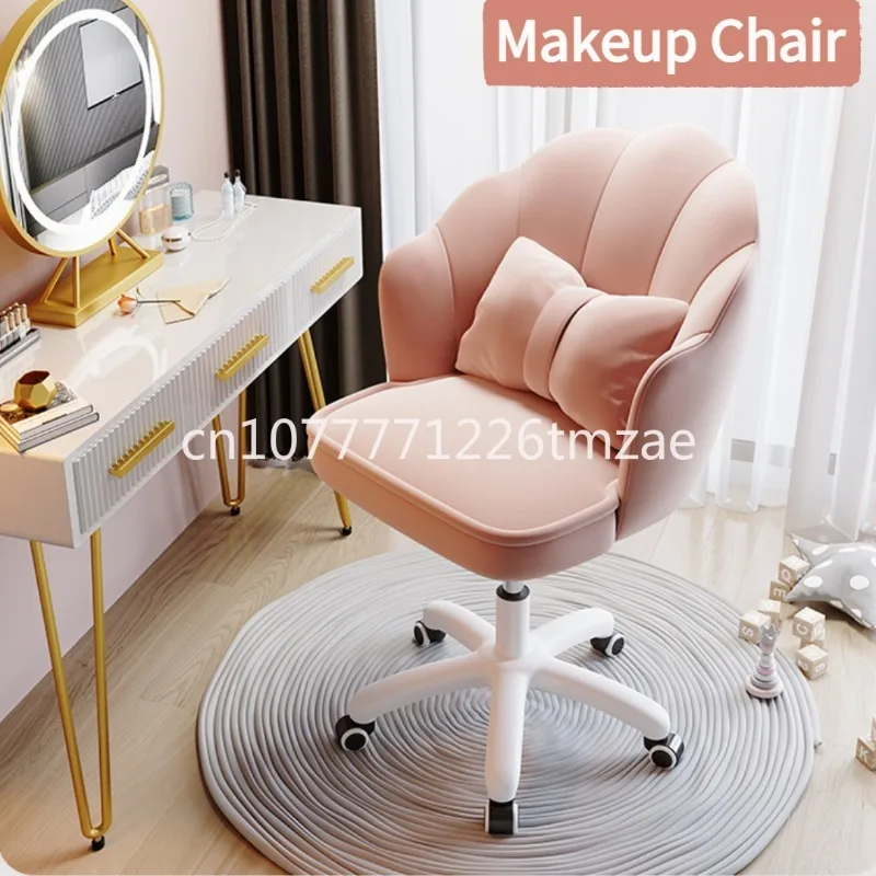 360 ° Spinning Lift Computer Chair Family Office Backrest Armchair Dressing Stool