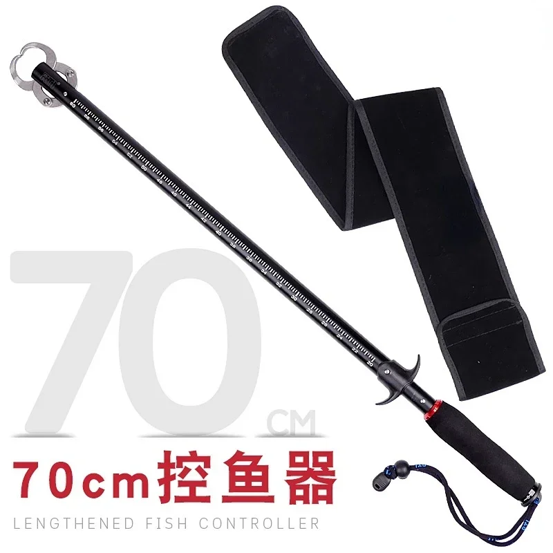 Lengthened Fish Grip 70cm Fishing Clamp Fish Catcher Fish Lip Grip Fishing Gear Accessories Fishing Angling Products Tools