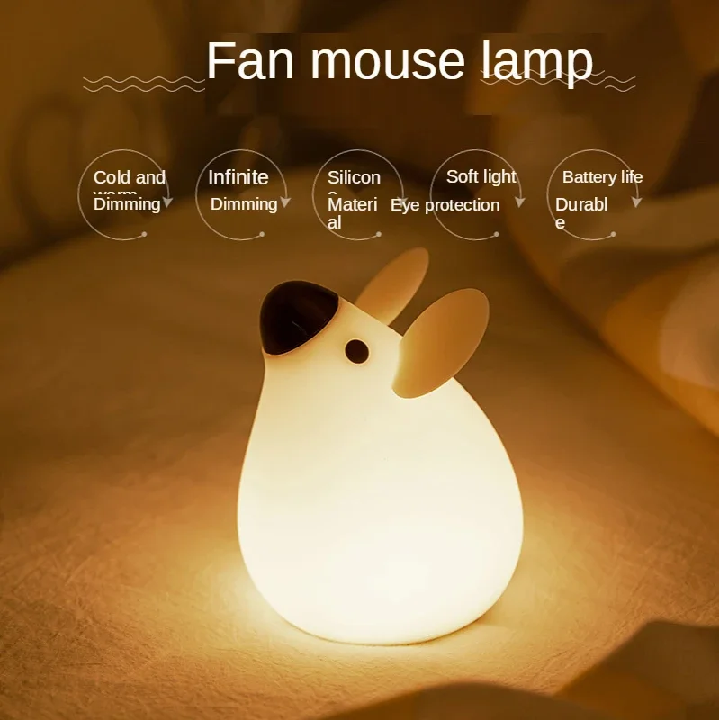 Mouse Silicone Night Light Rechargeable Newborn Baby Dedicated Baby Feeding Eye Care Soft Light Patting Sensor Table Lamp