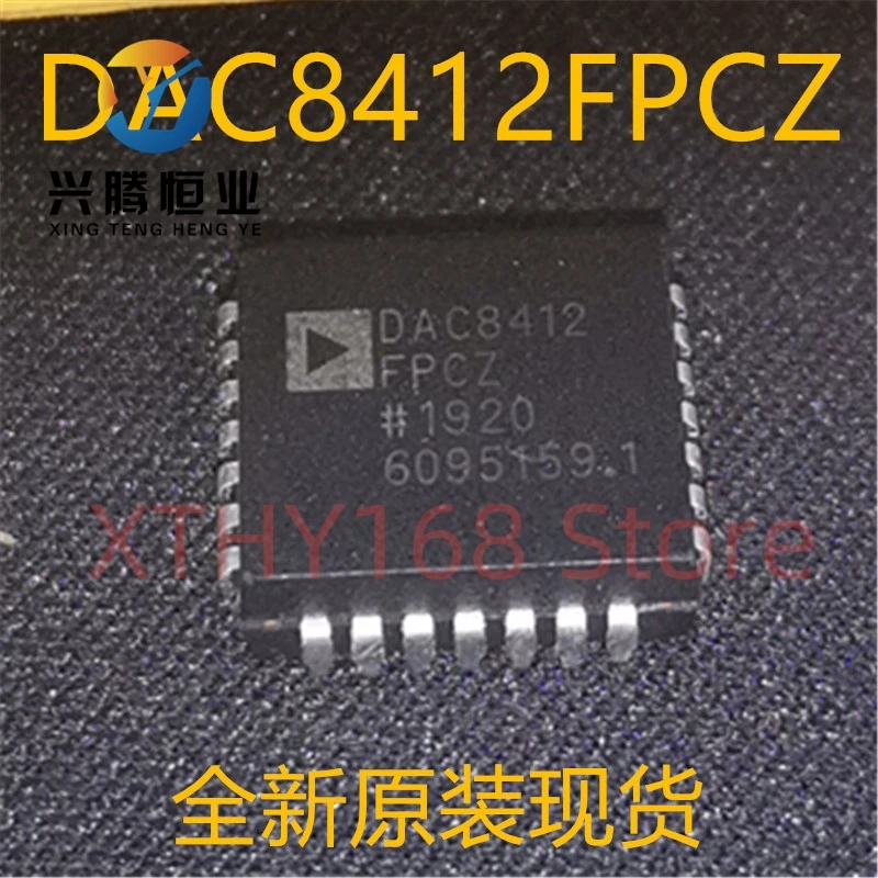 

Новинка и оригинал 5 штук DAC8412F DAC8412FPC DAC8412FPCZ PLCC28