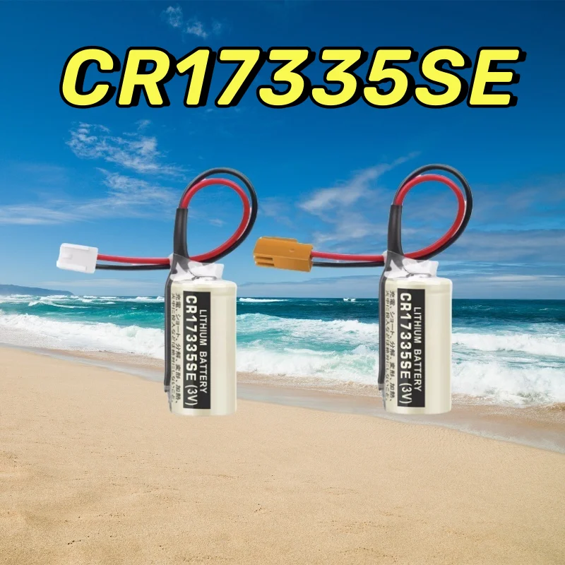 1PCS CR17335SE(3V) …