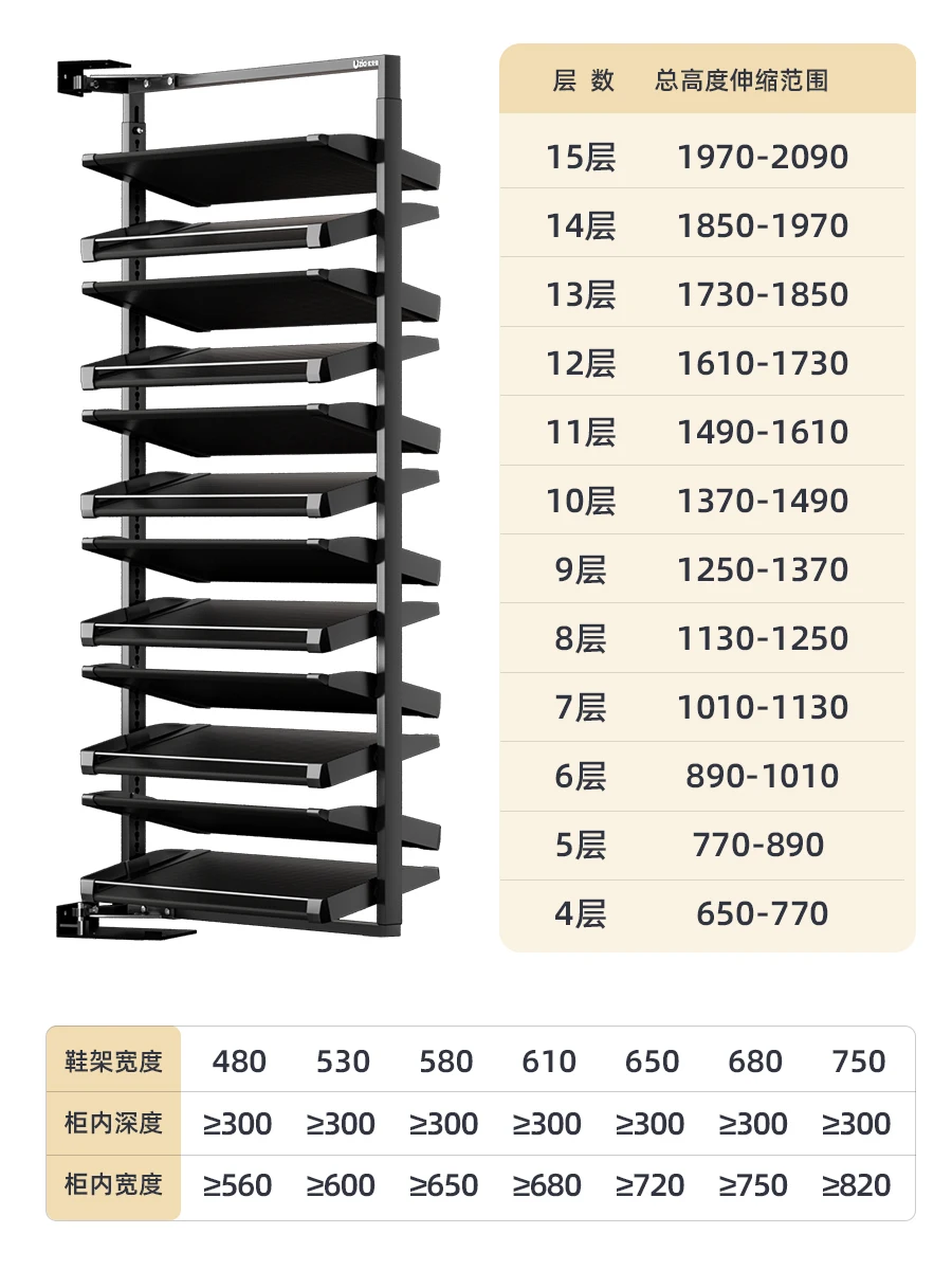 Rotating shoe rack 2025 new ultra-thin 90-degree side-mounted household stainless steel flip large-capacity cabinet