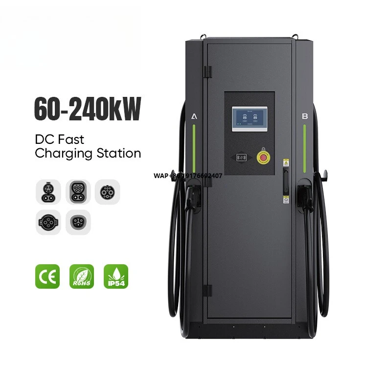 240kW New Energy Charging Pile CCS1/CCS2 Output Voltage 200-1000V DC Fast Ev Charger Station 7'' LCD Touch Screen TUV CE IP54