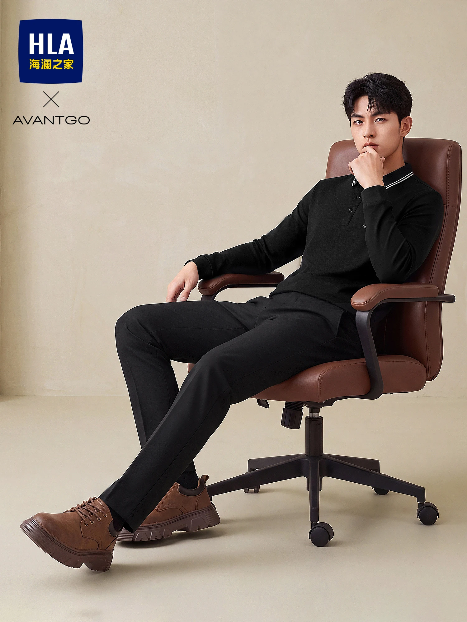 Fashionable Long Sleeve  Shirt for Men Hla  Home Micro Elastic Collar Label Autumn New Style Knitted Fabric