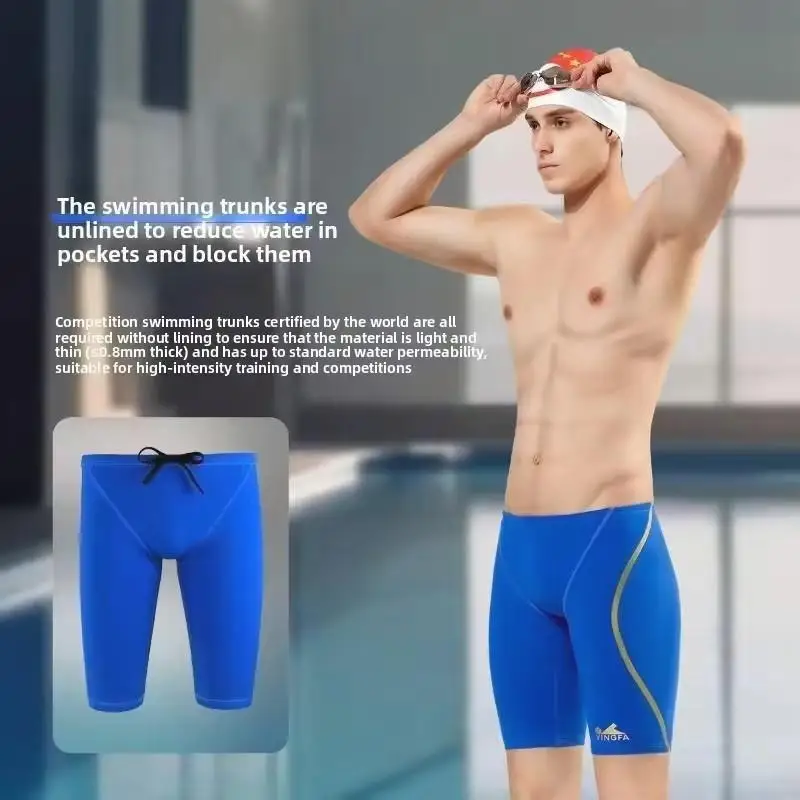 Yingfa 9670 Fina Approved Men'S Professional Racing Swim Trunks Durable Waterproof Competition Swimwear