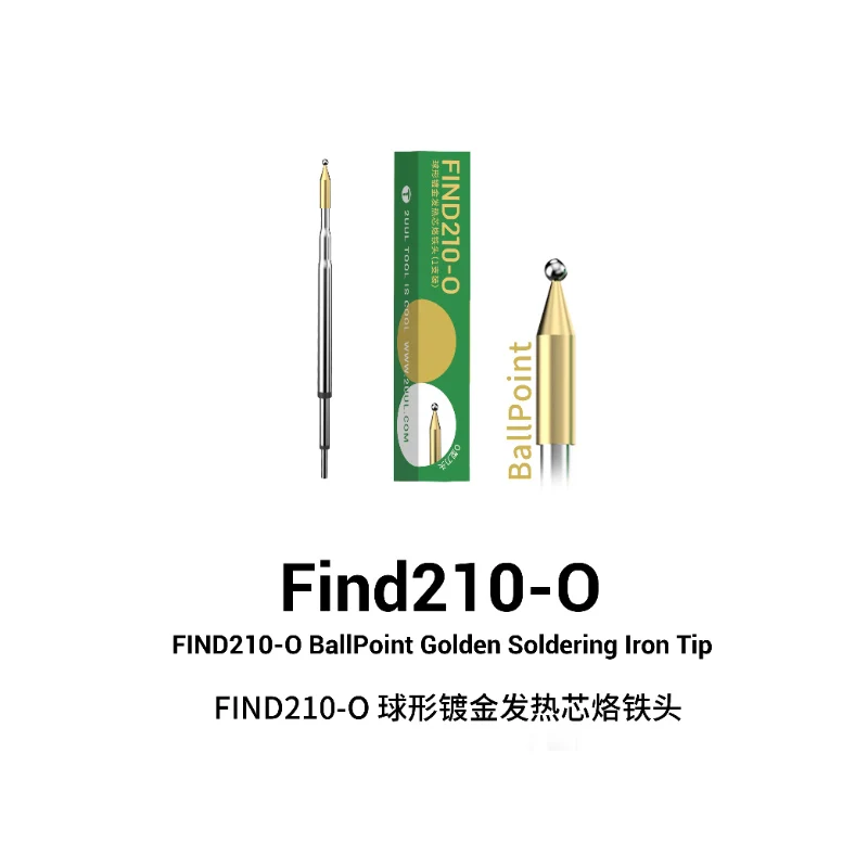 C210 universal soldering iron tip, electronic repair, soldering, O-ball gold-plated solder dragging needle, heating element