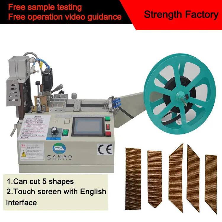 120CX Automatic rotary label ribbon cutting machine 110 pieces per minute 0.1mm Cutting precision 0.1-99999mm Cutting length
