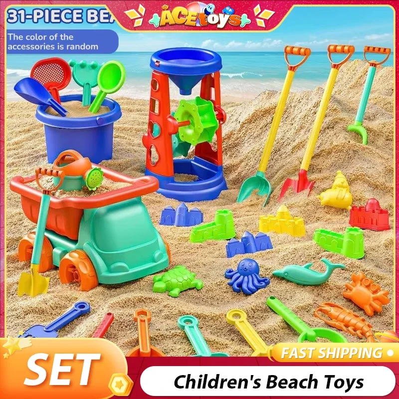Interessant 31-delig strandspeelgoed voor kinderen, waterspeelschoppen voor binnen en buiten, zandgraafgereedschap, karren en emmers