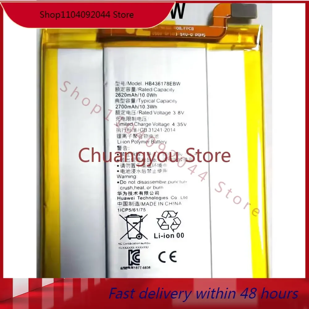 

New HB436178EBW Battery For HUAWEI Mate S CRR-CL00 CRR-UL00CRR-L09 CRR-L13 CRR-L23 CRR-CL10 mobile phone