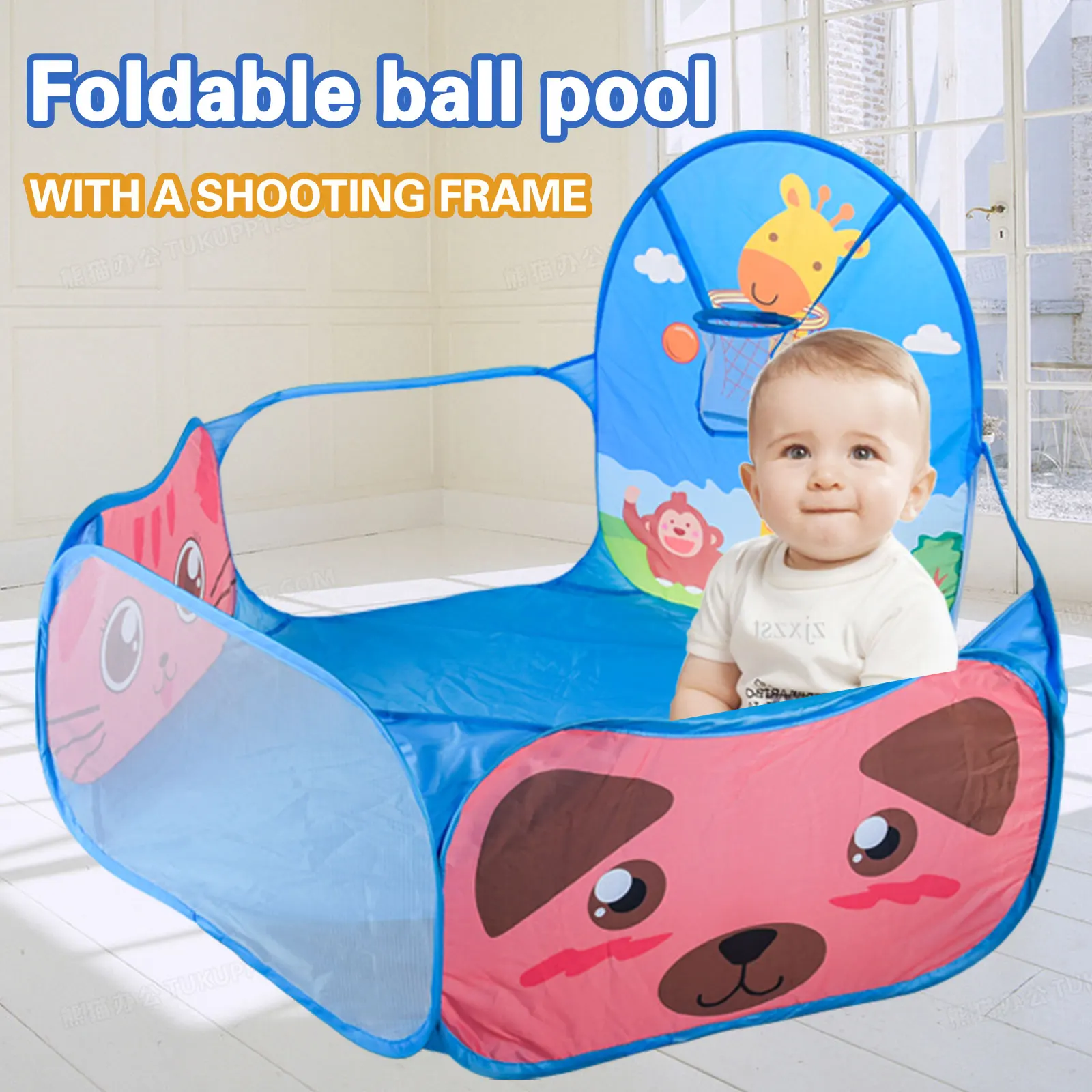 Children'S Giraffe Ocean Ball Pool Fence Tent Convenient Folding Indoor Playhouse Toy Pool Bobo Pool Throwing Basketball Pool