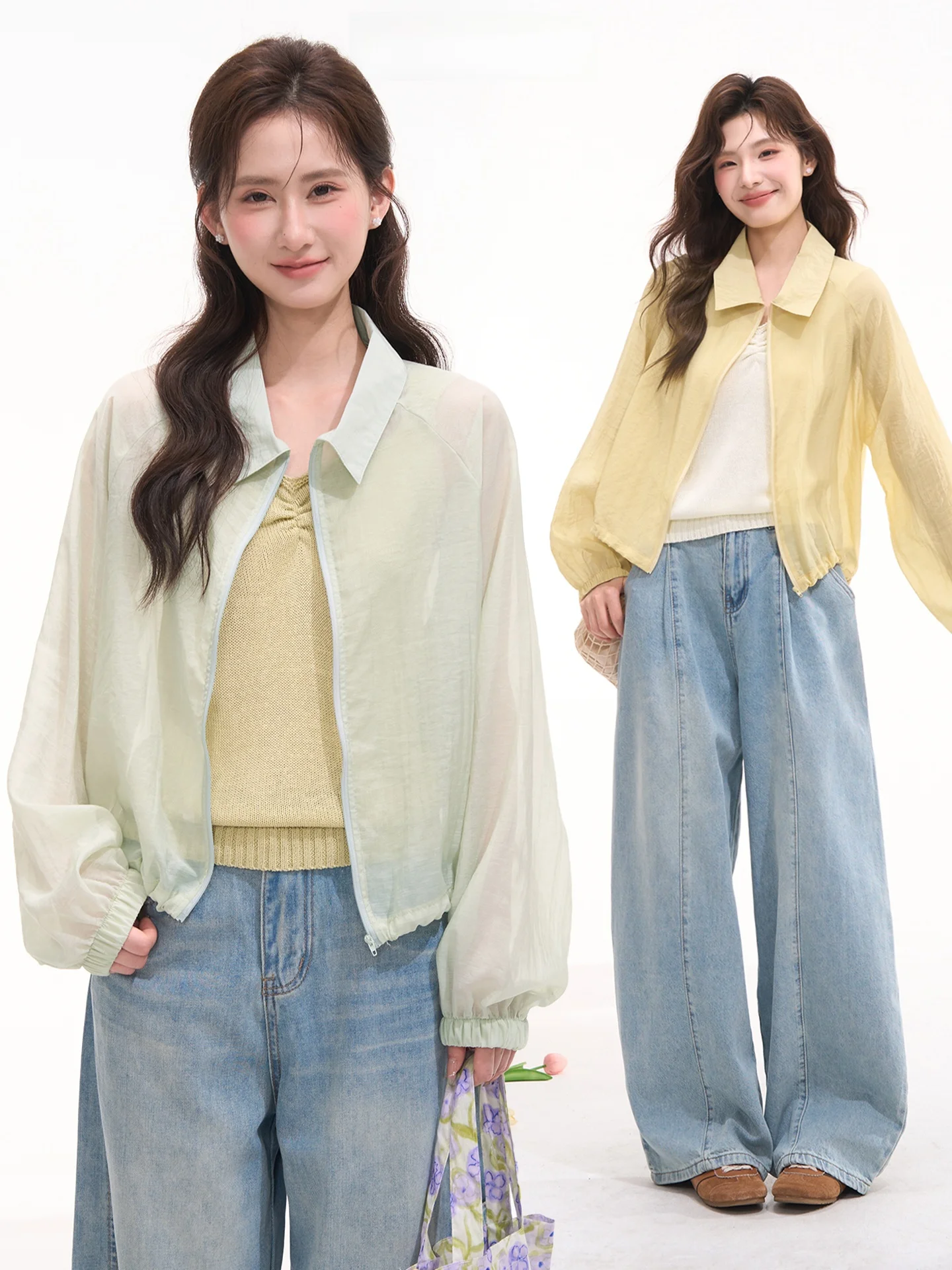 

Heme Summer Casual Style Women's Cardigan Outerwear UV Protection Drawstring Short Coat Simple Daily Fashion Top