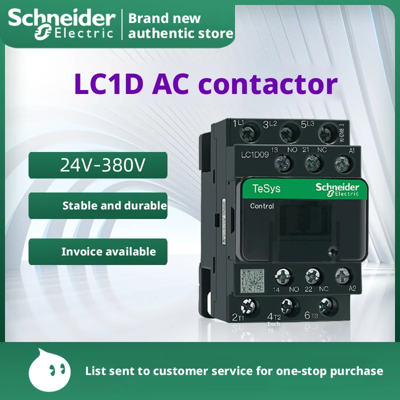 

Schneider contactor 220v AC three-pole contactor 3P three-phase three-pole LC1D25 LC1D32 LC1D38 Coil voltage 24v 110V 220v 380V