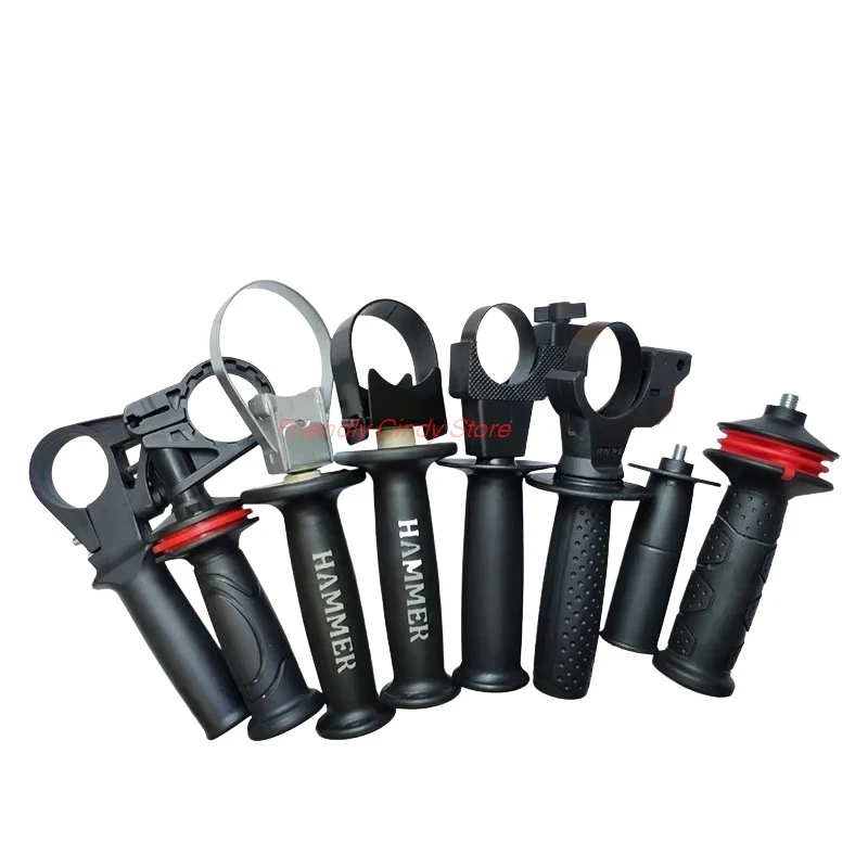 1PC Electric Drill Handle Grill Accessories Electric Hammer Replacement Front Handle Impact Drill Accessories Hammer