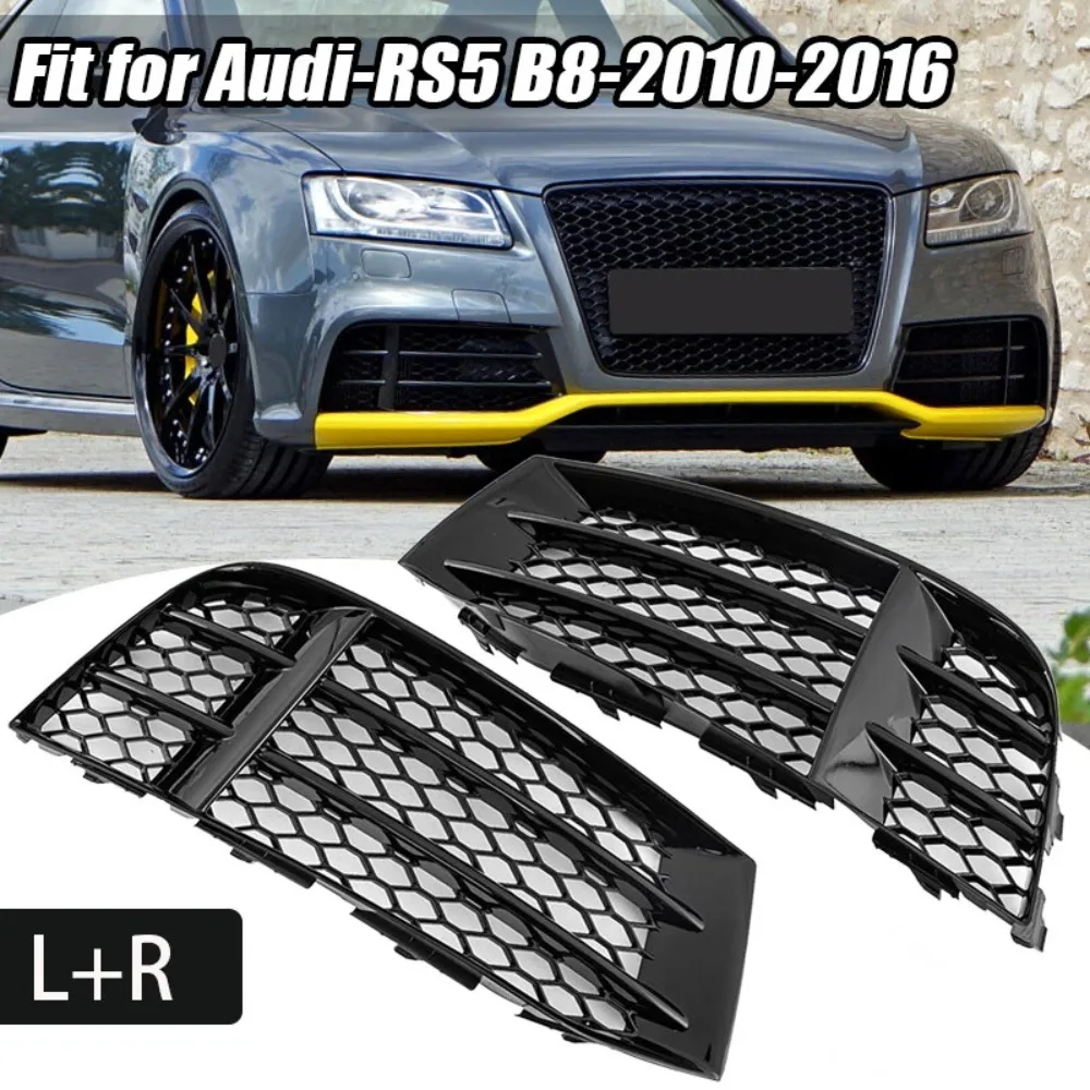 For Audi  A5 RS5 20102011~2016 1 Pair Gloss Black Front Bumper Lower Fog Light Cover Grill Grille  8T0807681F,8T0807682F