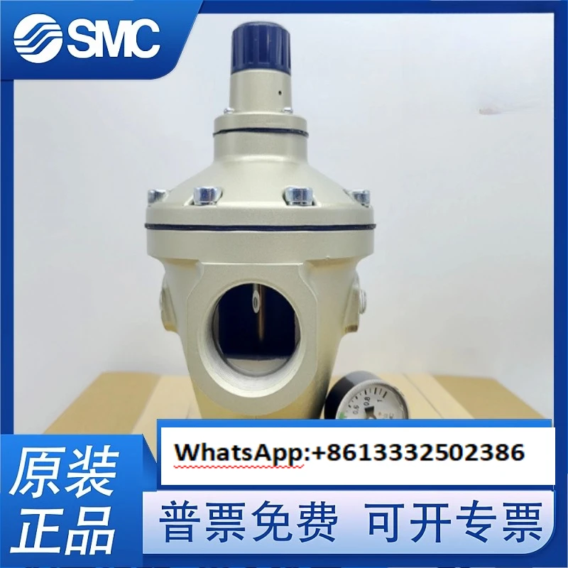 Original pressure reducing valve AR825/835/925/935/625/635-06/10/12/F/N14/N20G-R