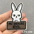 43