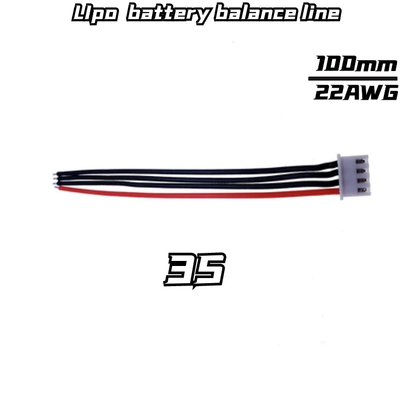 RC LIPO battery 2s 3s 4s 6s balance line extension line charging line 22AWG power supply line lipo battery balancing repair