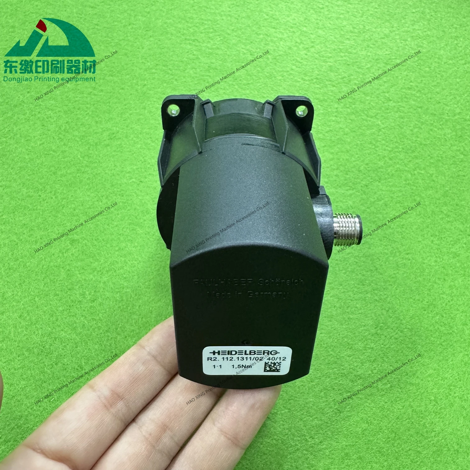 Druckmaschinenteile Motor R2.112.1311/02 für Heidelberg Druckmaschinenzubehör Motor R2.112.1311Mit hoher Qualität