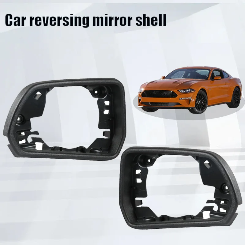 

For 15-20 models of Ford Mustang American version mirror frame, reverse mirror frame, rearview mirror frame