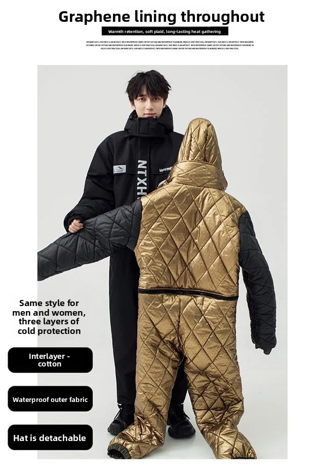 

Good Electric Motorcycle Windbreaker All-inclusive Whole Body Anti-freeze and Rainproof Can Be Split Motorcycle Riding Cold Clot