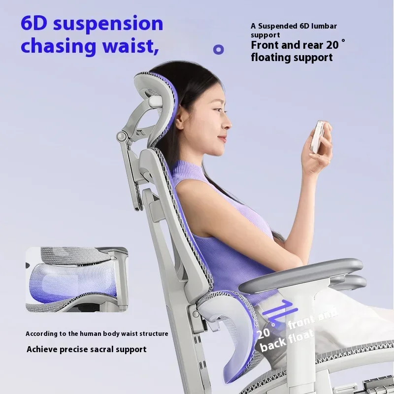 

Стул для одного человека, игровые стулья для письма, компьютерные удобные колеса, массажная регулируемая мебель Sedia Da Ufficio, офисная мебель