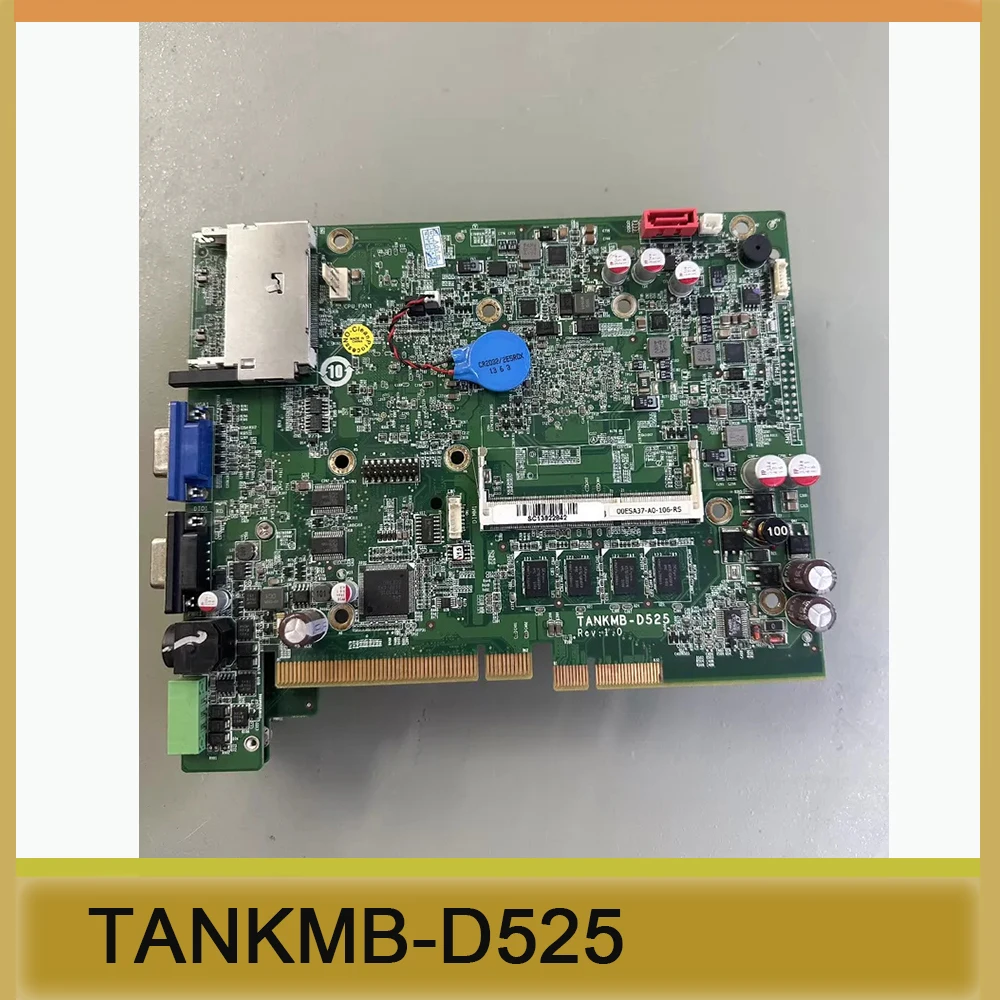 Perfect test Stable performance TANKMB-D525